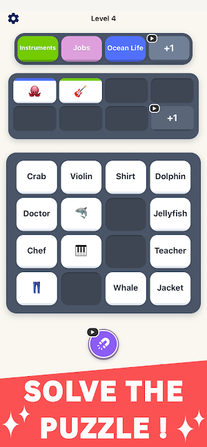 Sort The Words! Screenshot 2