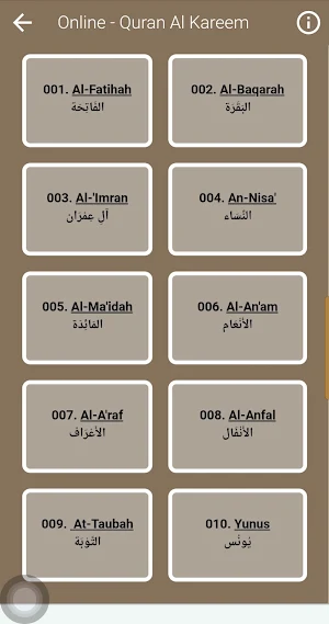 Yasser Dossary Mp3 & Quran Txt Screenshot 1