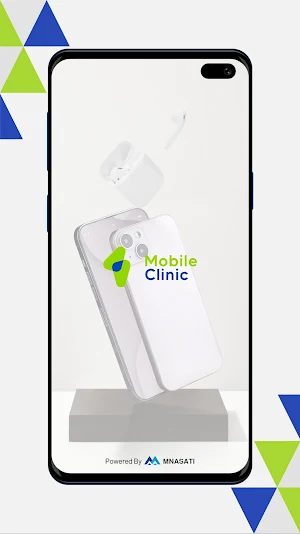 Mobile Clinic - موبايل كلينك Screenshot 1