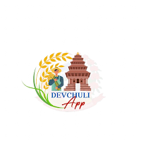 DevchuliApp