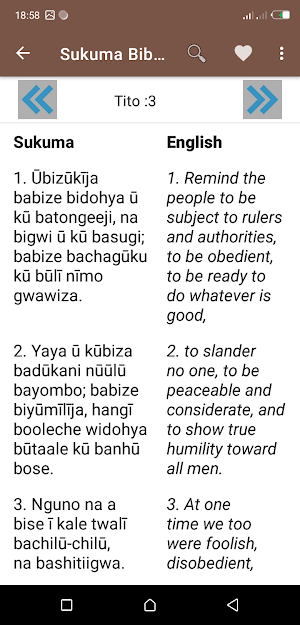 Sukuma Bible Screenshot 3