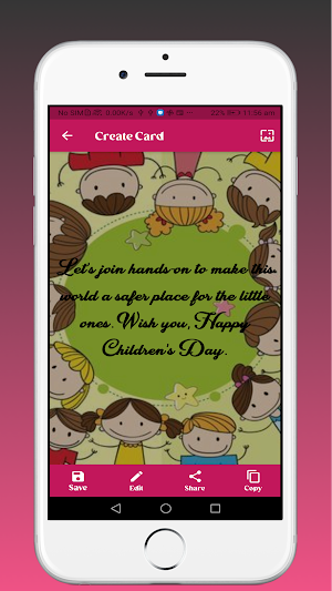 Children's Day Wishes Screenshot 3