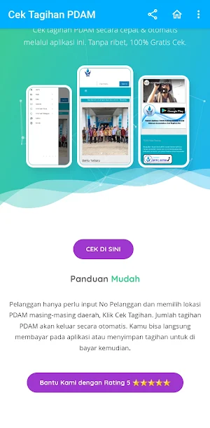 Cek Tagihan PDAM Indonesia Screenshot 2