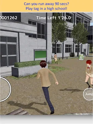 School Run Away Screenshot 0