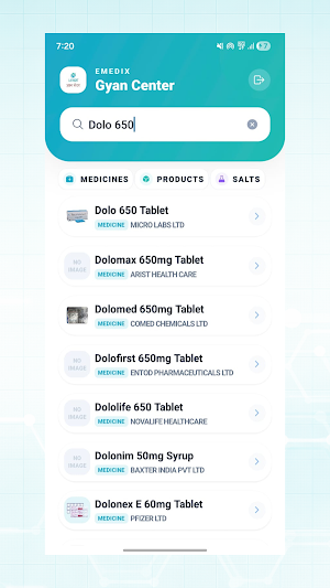 EMEDIX GC Screenshot 0