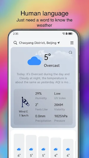 QWeather Screenshot 1