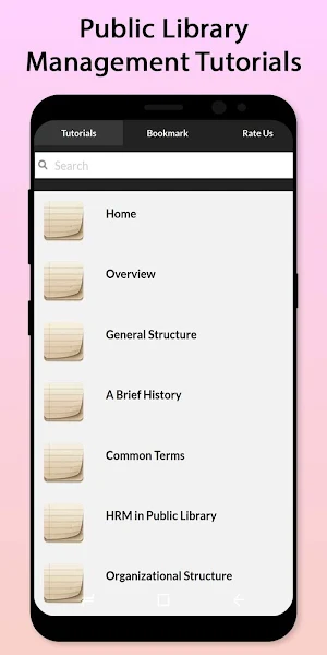 Easy Public Library Management Screenshot 0