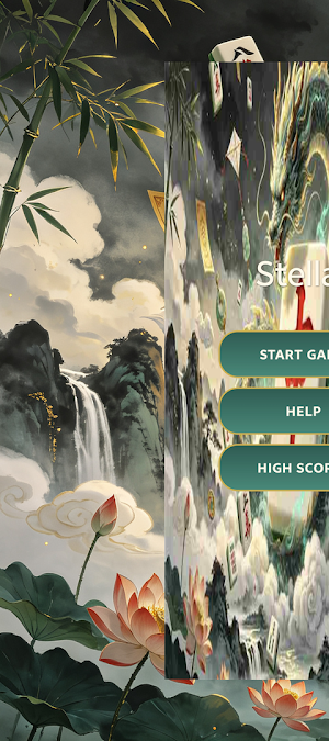 Stellar Screenshot 0