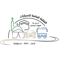 احصائيات النقابة