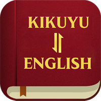 Kikuyu English Bible