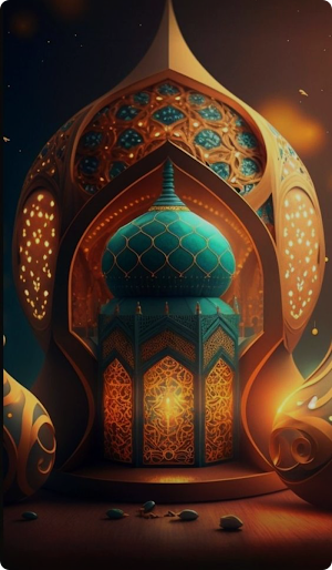 Islamic Wallpaper Screenshot 3