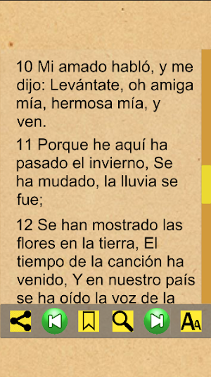 Cantares Bíblicos (Español) Screenshot 0
