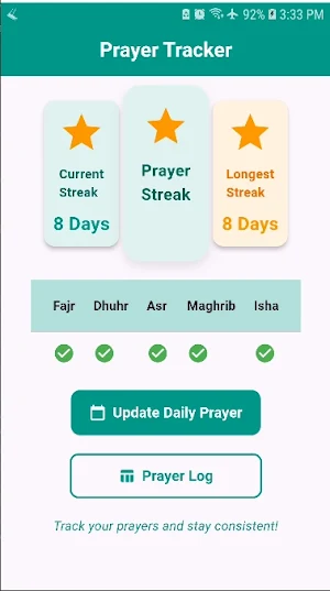 al nimaz streak offline صلاۃ Screenshot 0