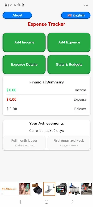 Masrouf Screenshot 1