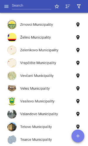 Municipalities of Republic of Macedonia Screenshot 0