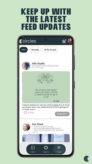 Circles – Chat With Experts Screenshot 1