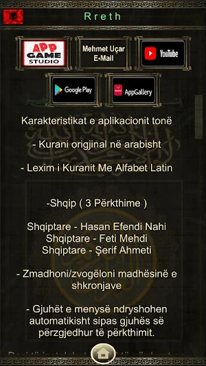 Përkthime Të Kur'anit Shqip Screenshot 0