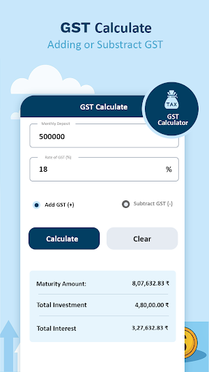 EMI Calculator - All Bank Loan Screenshot 3