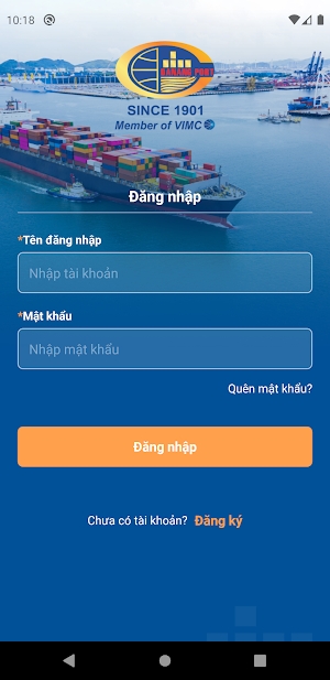ePORT DNP Screenshot 0