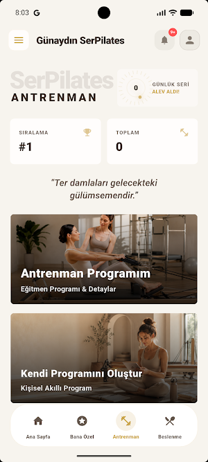SerPilates Screenshot 3