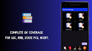 GK Quiz and Test series Screenshot 0