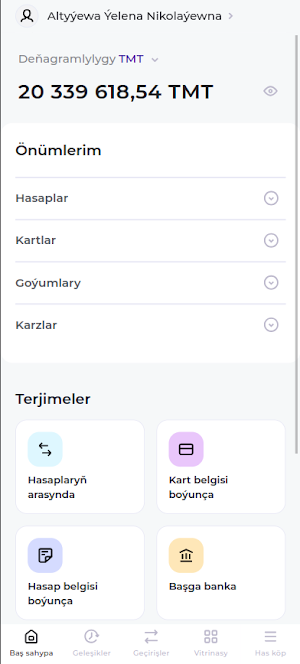 Rysgal bank Screenshot 1