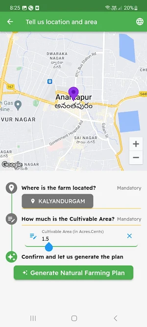 NF with AI Screenshot 1