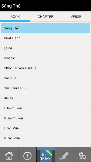 Vietnamese Bible (FREE!) Screenshot 1