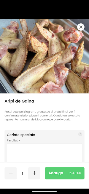 Dobre Negustorul Screenshot 2