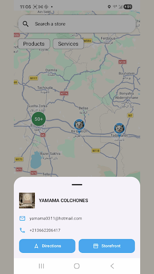 Soukbot Screenshot 1