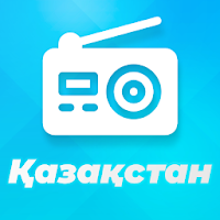 Казахстан Радио: Онлайн Музыка