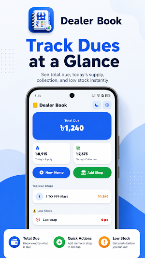 Dealer Book - Supply & Due Screenshot 1
