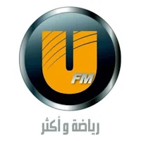 UFM KSA 90.0(يو إف إم)FM Live