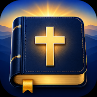 Bible