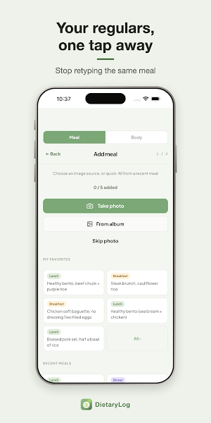 DietaryLog Screenshot 2
