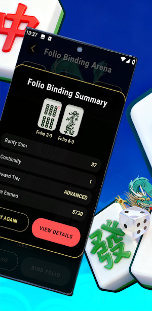 FolioFlux Screenshot 1