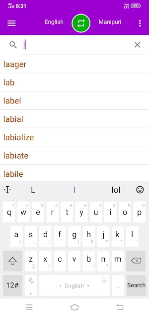 English Manipuri Dictionary Screenshot 1