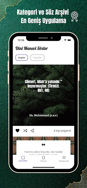 Resimli Dini Manevi Sözler Screenshot 0