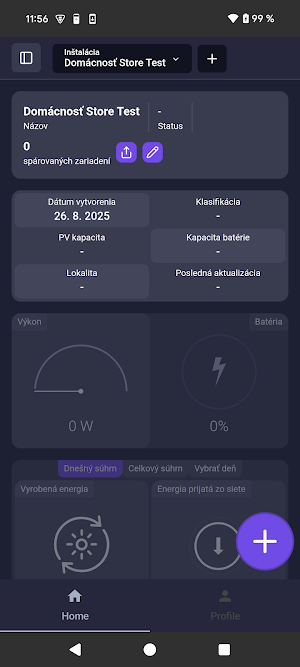Antik Cloud Screenshot 1