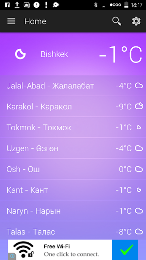 Kyrgyzstan Weather Screenshot 1