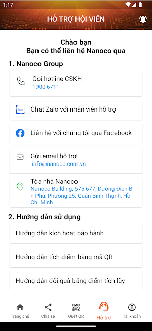 Nanoco ProClub Screenshot 2