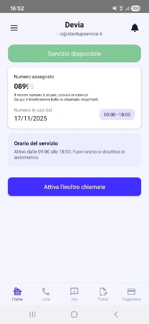 Devia Screenshot 1