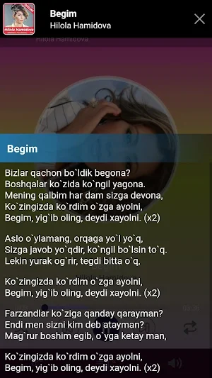 Hilola Hamidova qo'shiqlari Screenshot 3