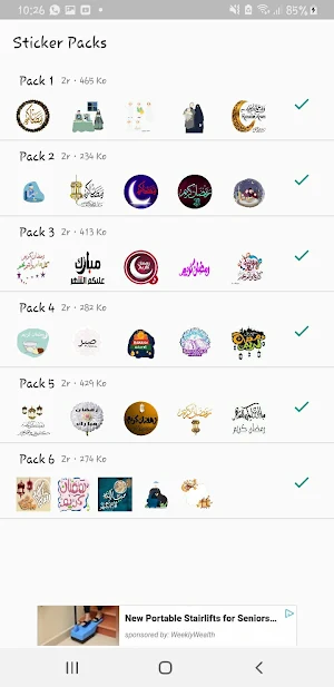 Ramadan Karem Stickers For WA Screenshot 0