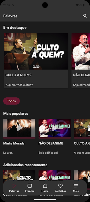 Plenitude Screenshot 1