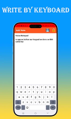 Fingerprint Notepad Screenshot 3