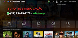 Eppi Cinema Premium Screenshot 1