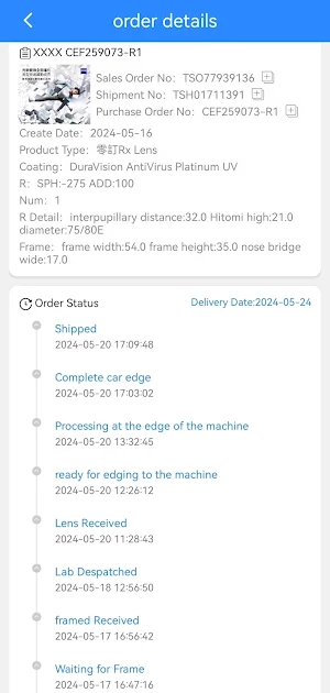 ZEISS Vision+ Screenshot 3