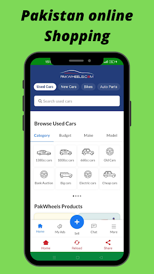 Pakistan Online Shopping Sites Screenshot 1