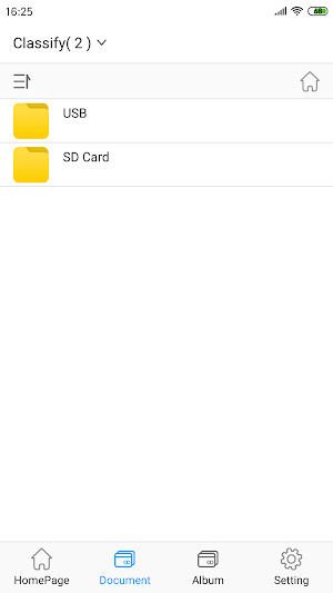 SANWA BACKUP Screenshot 2